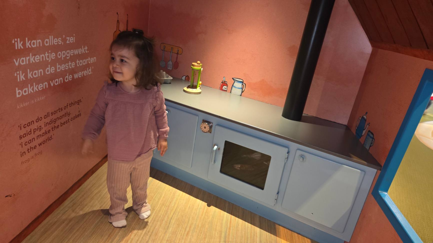 Kinderboekenmuseum image 12